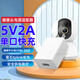 潮范監(jiān)控攝像頭電源適配器適用于小米螢石華為tplink喬安大華小白創(chuàng)維樂橙榮耀云臺攝像機充電器5V2A