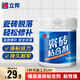 立邦瓷磚膠粘合劑強力粘接瓷磚修補劑瓷磚脫落縫隙填充地板磚修補 粘合劑500克