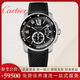 卡地亞（Cartier）【二手99新】卡地亞（Cartier）男表卡歷博系列 自動(dòng)機械間金后鑲鉆日期顯示二手奢侈品腕表手表鐘 42表徑橡膠帶黑盤(pán)W7100056