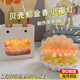 惗優(yōu)品手工diy貝殼郁金香夜燈送閨蜜生日元旦節(jié)活動(dòng)發(fā)光擺件送女友禮物 白色貝殼小夜燈 【20朵郁金香diy材料包+禮袋】