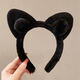 唐芙妮貓耳朵發(fā)箍女款洗臉專用夏季可愛頭箍網(wǎng)紅新款敷面膜發(fā)捆發(fā)卡 黑色毛球貓耳朵發(fā)箍