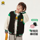 WALNUT DUCK小黃鴨棒球服2025春季新品男童女童百搭可愛(ài)外套 黑色 140 