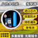 5g智能報警器遠程監控防盜手機自動(dòng)打電話(huà)發(fā)短信云主板芯片 圓形