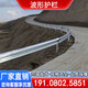 世騰鄉(xiāng)村道路波形護(hù)欄板馬路安全防撞國(guó)標(biāo)噴塑防撞定制波形護(hù)欄板廠家 兩波鍍鋅-3.0mm Gr-B-4E/C