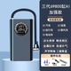 搏導(dǎo)狼車載充氣泵便攜式汽車用無線電動打氣筒轎車輪胎加氣寶打氣泵  三代69800缸AI有線插電加強款