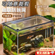 智宙 魚缸防跳網(wǎng) 魚缸雷龍防跳魚缸蓋版磁吸非隱形覆蓋網(wǎng)魚缸網(wǎng)可裁剪 魚缸磁吸防跳網(wǎng) 60*30cm