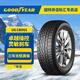 固特異（Goodyear）冬季雪地輪胎 ULTRAGRIP CROSS 2024年產(chǎn) 255/45R20 105T