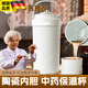 喆湘德國(guó)品質(zhì)喝中藥專用保溫杯全陶瓷內(nèi)膽外帶中藥杯隨身便攜保溫壺儲(chǔ)