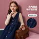 ASK JUNIOR女童連衣裙秋兒童無(wú)袖百搭牛仔裙開(kāi)衫背心長(cháng)裙連衣裙 藍色 170 