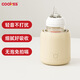 COOKSS嬰兒搖奶器電動(dòng)寶寶奶粉攪拌器外出沖奶神器智能可調全自動(dòng)轉奶機 卡其色-【智能搖奶器】 0.5L