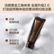 HBN洗面奶三重氨基酸表活男女潔面乳敏感肌保濕護(hù)膚100g*2情人節(jié)禮物