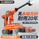 歐萊德（OULAIDE）洗車高壓水槍無刷家用無線鋰電洗車機(jī)大功率便攜式刷車泵洗車神器