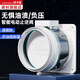潛水艇（Submarine）廚房電動(dòng)防味閥 止逆閥煙道閥 廚房油煙機聯(lián)動(dòng)止回閥克負壓防倒灌 電動(dòng)止回閥