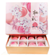 當季新鮮澳洲水蜜桃裝進(jìn)口品種澳大利亞桃子孕婦水果年貨禮盒 6枚禮盒裝（配禮袋）