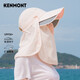 卡蒙（Kenmont）夏天防曬遮陽(yáng)帽女遮臉戶(hù)外騎車(chē)防紫外線(xiàn)太陽(yáng)登山空頂帽km-3274