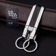 中邦中邦穿皮帶鑰匙扣男士腰掛商務(wù)穿腰帶汽車(chē)鑰匙鏈雙環(huán)鎖匙扣掛件 168銀色