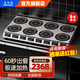 美利廚商用電磁爐多頭電陶爐四頭大功率3500W臺式多眼電磁灶六頭八頭煲仔爐麻辣燙飯堂用電灶臺 八頭電磁爐雙排 I 臺式【220/380v】 3500W（推薦）