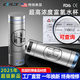 Cypler富氫水杯富氫水素水杯日本高濃度電解水杯水杯小分子弱堿性水素杯 銀色300ml【一機四用 11800PPB】