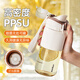 私家良品兒童學(xué)生水杯上學(xué)專用ppsu耐高溫塑料杯子初高中大容量運動杯子夏 【不含贈品】白610ml