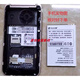 天語（K-Touch）適用 K-Touch/T9S T9T91) L660手機(jī)電池 電板1200毫安配件 0mAh 定制電池