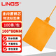 LINGS 物流掛簽吊牌 橙色100只裝 快運標識掛簽吊牌扎帶掛牌內置塑料鎖芯標簽牌