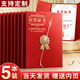 舒星 5本燙金榮譽(yù)證書外殼定制京東專營店A4優(yōu)秀員工獎(jiǎng)狀內(nèi)頁內(nèi)芯定做結(jié)業(yè)證書相冊(cè)授權(quán)聘書頒獎(jiǎng)高端展示框