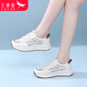 紅蜻蜓女鞋運動(dòng)休閑鞋小白鞋大碼女鞋夏季網(wǎng)面透氣軟底旅游鞋厚底運動(dòng)鞋 WXB343391L 米/棕色（網(wǎng)面款） 39