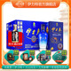 伊力特50度新疆伊力特伊力春（藍(lán)鉆石）500ml*6瓶 綿柔濃香型白酒 50度 500mL 6瓶 藍(lán)鉆石整箱裝
