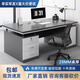 拜德美（BYDERME）辦公桌老板桌簡(jiǎn)約現(xiàn)代辦公室電腦桌椅組合財(cái)務(wù)單人員工位領(lǐng)導(dǎo)桌子 薦【加厚28MM桌面】140*60高級(jí)灰 組裝（提供安裝視頻和安裝工具）