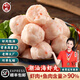 利園正宗潮汕手打海蝦丸汕頭蝦球蝦肉火鍋丸子關(guān)東煮燒烤麻辣燙海鮮丸 【2斤】海蝦丸 1000g
