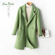皮爾卡丹（pierre cardin）女裝2022秋冬新款羊絨雙面呢大衣女中長(cháng)款小個(gè)子純羊毛呢子外套 牛油果綠 L 122-133斤