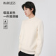 MARKLESS毛衣男秋冬保暖寬松休閑半高領(lǐng)針織衫男士套頭毛衫1713 象牙白XL