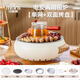 印·師傅印師傅圍爐煮茶器無(wú)煙電碳兩用電陶爐家用室內碳火爐子戶(hù)外烤肉燒烤架爐冬日烤爐全套 電碳兩用圍爐【單網(wǎng)+雙面烤盤(pán)】 1層