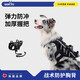 WAKYTU狗狗牽引繩背帶外出遛狗中大型犬防爆沖狗繩背心式戰(zhàn)術(shù)胸背L碼