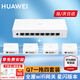 華為路由器Q7網(wǎng)線(xiàn)版凌霄子母路由ac+ap全屋WiFi7套裝be3600星閃版藍牙網(wǎng)關(guān)千兆穿墻王漏油器適配mate70 華為子母路由器Q7星閃版一拖四【免費上門(mén)安裝】