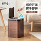 初心 實(shí)木智能垃圾桶大號帶蓋家用客廳臥室電動(dòng)自動(dòng)感應垃圾桶高顏值 【4種感應模式】智能垃圾桶