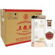 五糧液股份五糧陳上品 52度濃香型白酒 500ml整箱裝送禮 52度 500mL 6瓶 五糧陳典范