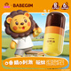 BABEGIM驅(qū)蚊噴霧花露水驅(qū)蚊液戶外長效防護(hù)液便攜蚊不叮30ml*3