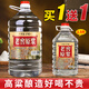 匠小毛瀘州濃香型52度5L大桶裝白酒純糧食高粱原漿高度散裝自釀老酒 42度 5L 1桶 老窖酒買一桶送2.5L裝