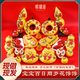 嶗味道寶寶滿(mǎn)月百天百歲周歲花樣饅頭手工制作布置禮品套裝花饃饃 醒獅錦鯉款12件套（約2.48斤）