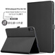 tople適用華為平板Matepad11.5S保護套pro12.2/11/10.8英寸Air12保護殼24款SE11/10.4全包磁吸輕薄防摔 靜夜黑 MatePad 10.4英寸
