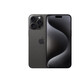 Apple iPhone 15 Pro Max 蘋果5G 二手蘋果手機(jī) 蘋果15PM 國行優(yōu)惠券補(bǔ)貼 黑色鈦金屬 256G