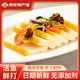 荊八寶 魚糕 荊州草魚糕手工魚丸子 湖北特產(chǎn) 火鍋食材半成品菜熟食 魚糕350g*3袋