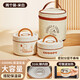 史努比（SNOOPY）保溫飯盒上班族便當(dāng)盒餐盒316不銹鋼飯盒學(xué)生帶飯大容量保溫桶2層