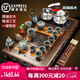 澳爵斯 整套實(shí)木茶盤紫砂茶具套裝 黑檀花梨木全自動(dòng)玻璃電磁爐茶海茶臺(tái) 04款：86CM龍鳳呈祥-密瓷哥窯