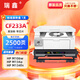 瑞鑫惠普m134a硒鼓CF233A M106a粉盒M134fn打印機(jī)墨盒33a墨粉盒 CF233A粉盒標(biāo)準(zhǔn)版-2500頁