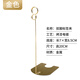花田田金屬卡片夾立式標簽夾子便簽夾產(chǎn)品展示牌展示架桌面價(jià)格牌照片夾pop廣告名片夾餐牌臺簽桌牌臺卡 金色20CM【8字U型】