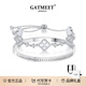 GATMEET滿天星四葉草疊戴手鐲鑲鋯1對(duì)輕奢古名手鏈生日七夕禮物送女友 滿天星四葉草手鏈 1對(duì)