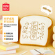 名創(chuàng)優(yōu)品（MINISO）哆啦A夢記憶面包抱枕40CM 毛絨玩具沙發(fā)靠枕午睡趴枕