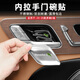 DEELYBOO適用于奔馳GLC300L/C260L/E300L車內(nèi)拉手門碗貼內(nèi)飾改裝用品配件 24-25款E級【內(nèi)門碗貼4個】啞銀